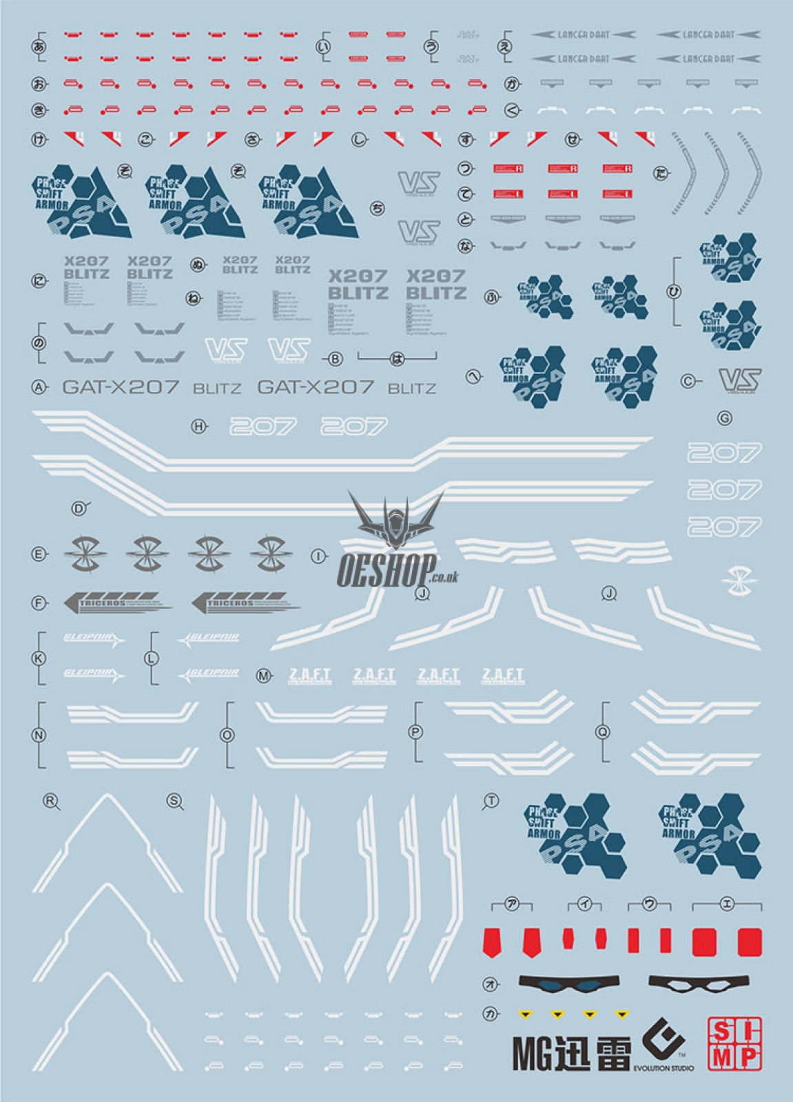 Evo - E-Mg157 (Uv) Mg Blitz Gundam Gat-X207 Evolution Studio Decals