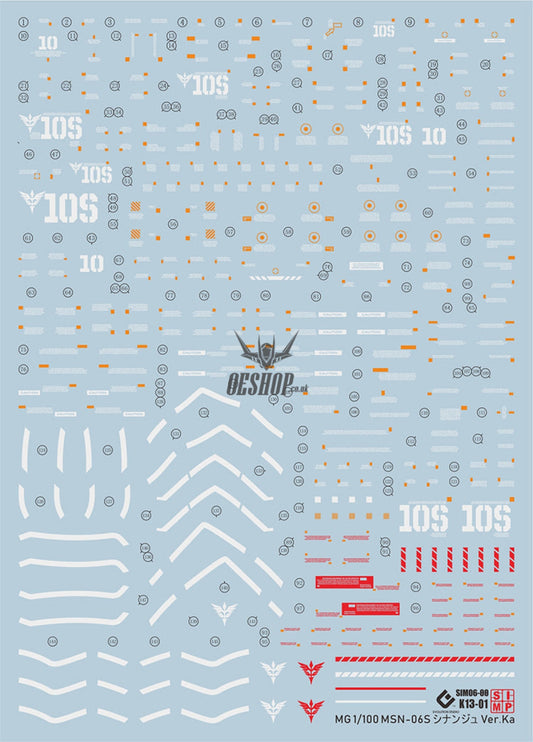 Evo - E-Mg166 (Uv) Mg Sinanju Evolution Studio Decals