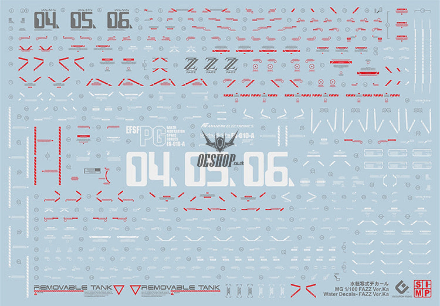 Evo - E-Mg211 (Uv) Mg Full Armor Zz Gundam Evolution Studio Decals