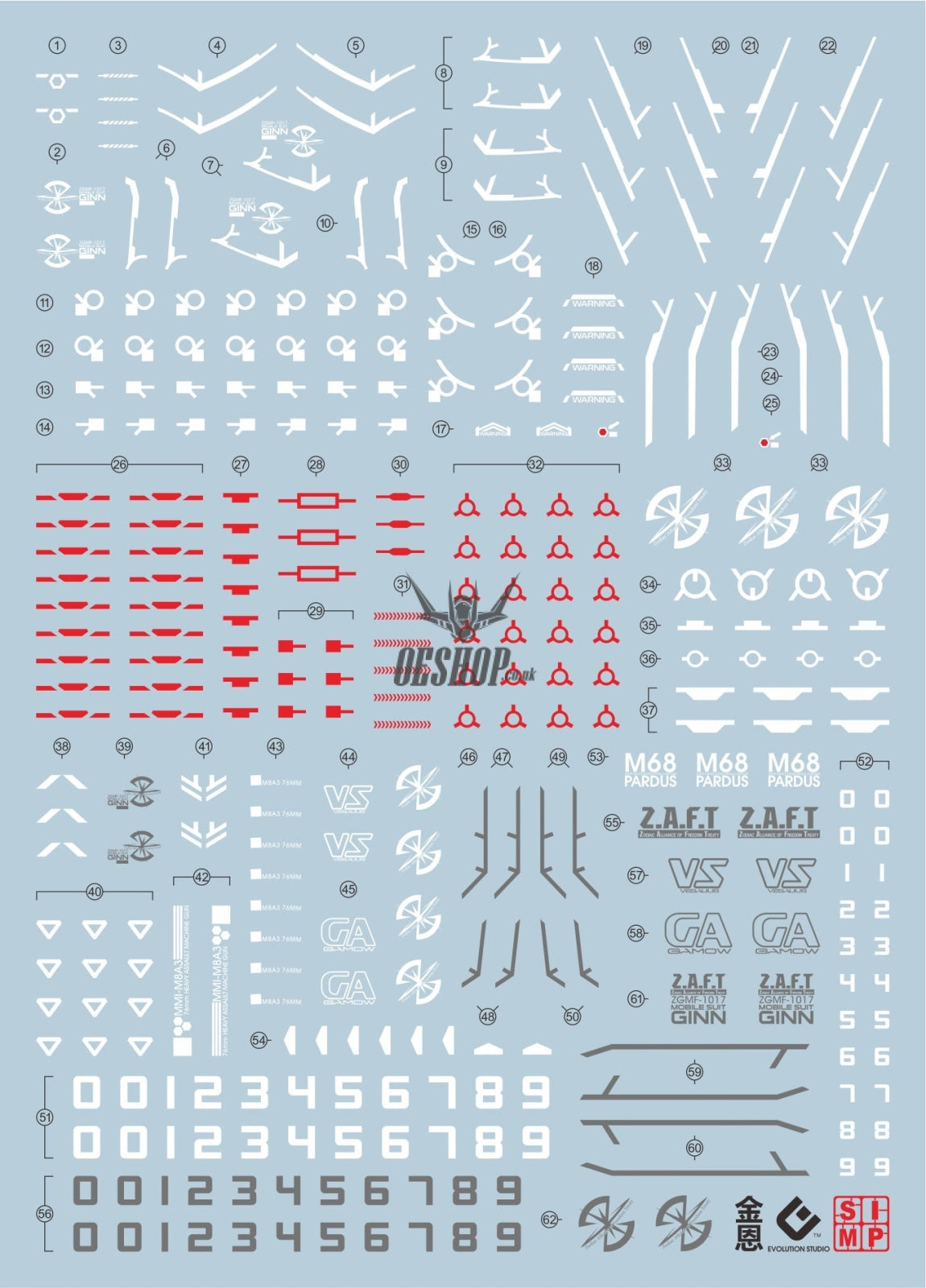 Evo - E-Mg214 (Uv) Mg Ginn Gundam Evolution Studio Decals