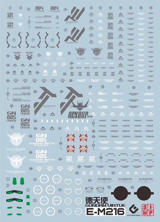 Evo - E-Mg216 (Uv) Mg Gundam Virtue Evolution Studio Decals