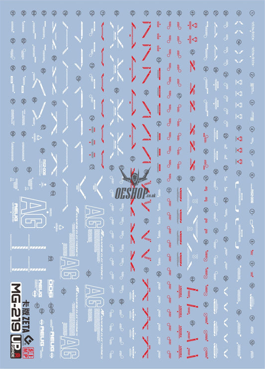 Evo - E - Mg219 (Uv) Mg Zeta Gundam Ver.ka Evolution Studio Decals