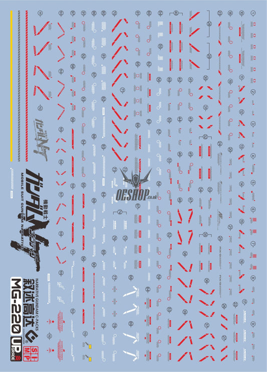 EVO - E-MG220 (UV) MG Narrative Gundam C-Pack Evolution Studio Decals Decals