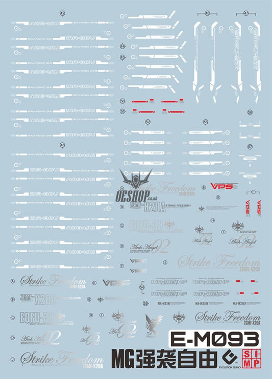 Evo - E-Mg93 (Uv) Mg Strike Freedom Evolution Studio Decals