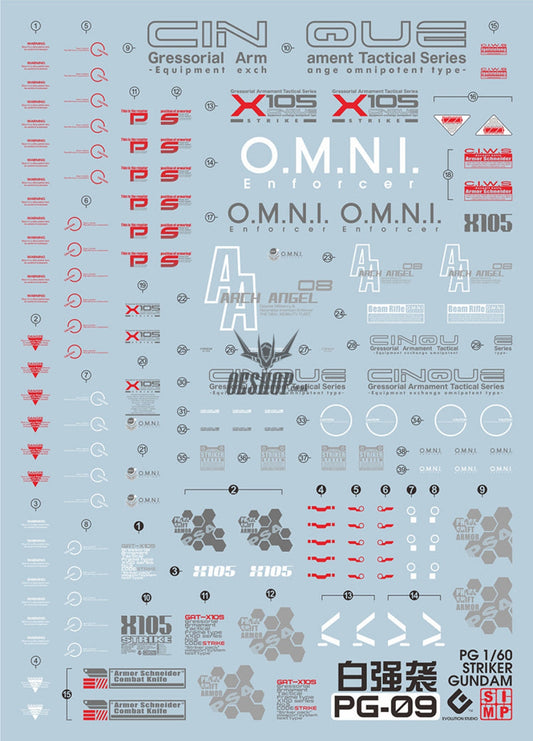 Evo - E-Pg09 (Uv) Pg Gat-X105 Strike Gundam Evolution Studio Decals