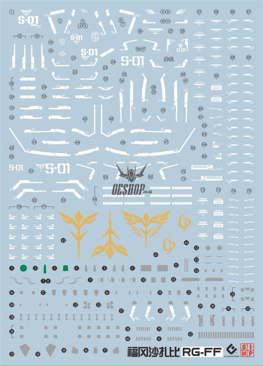 Evo E-Rff Rg Msn-04Ff Sazabiver.side-F Uv Evolution Studio Decals