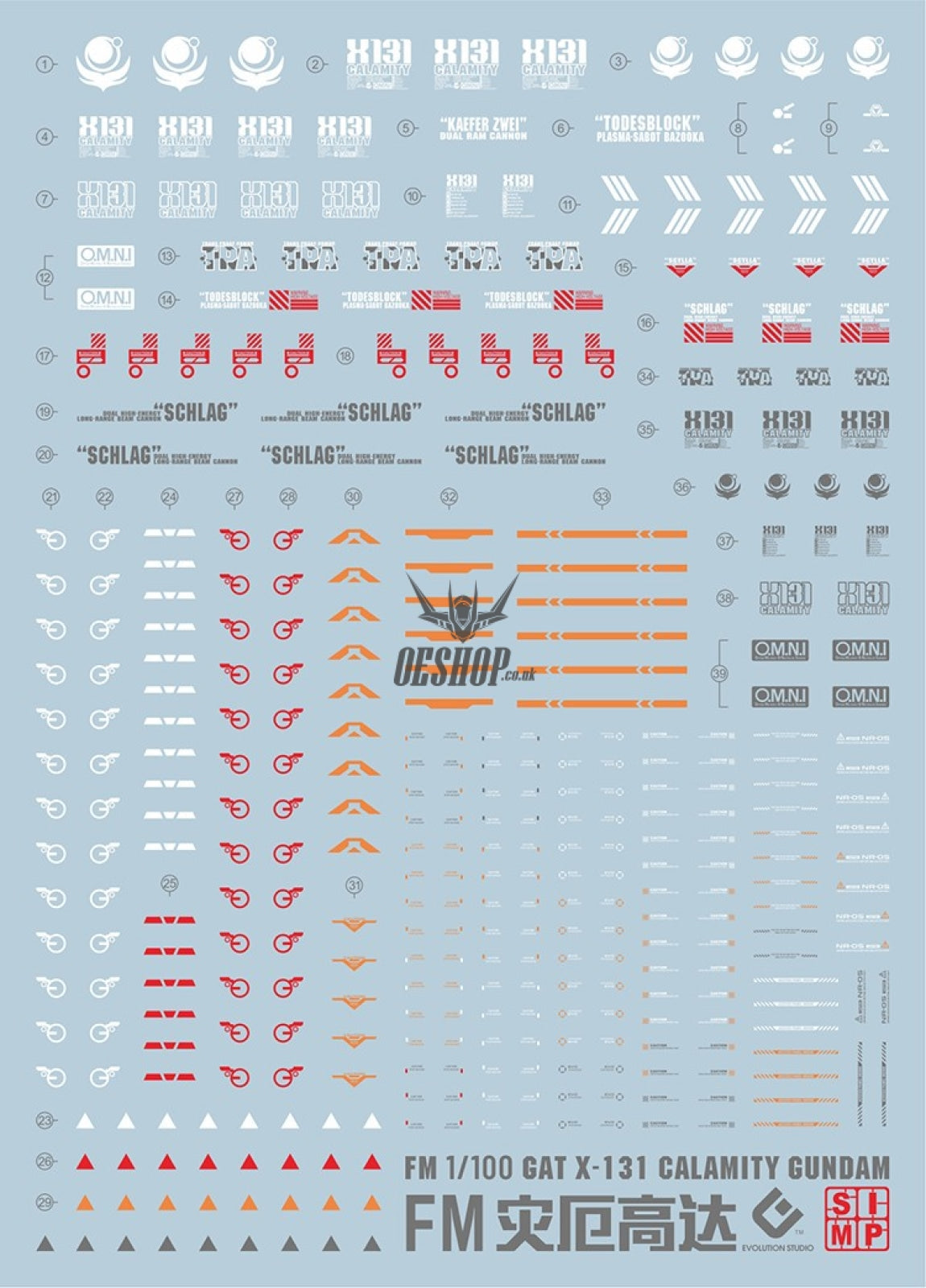 EVO- MG Calamity Gundam FRS01 Evolution Studio Decals Evolution Studio 3.59 OEShop