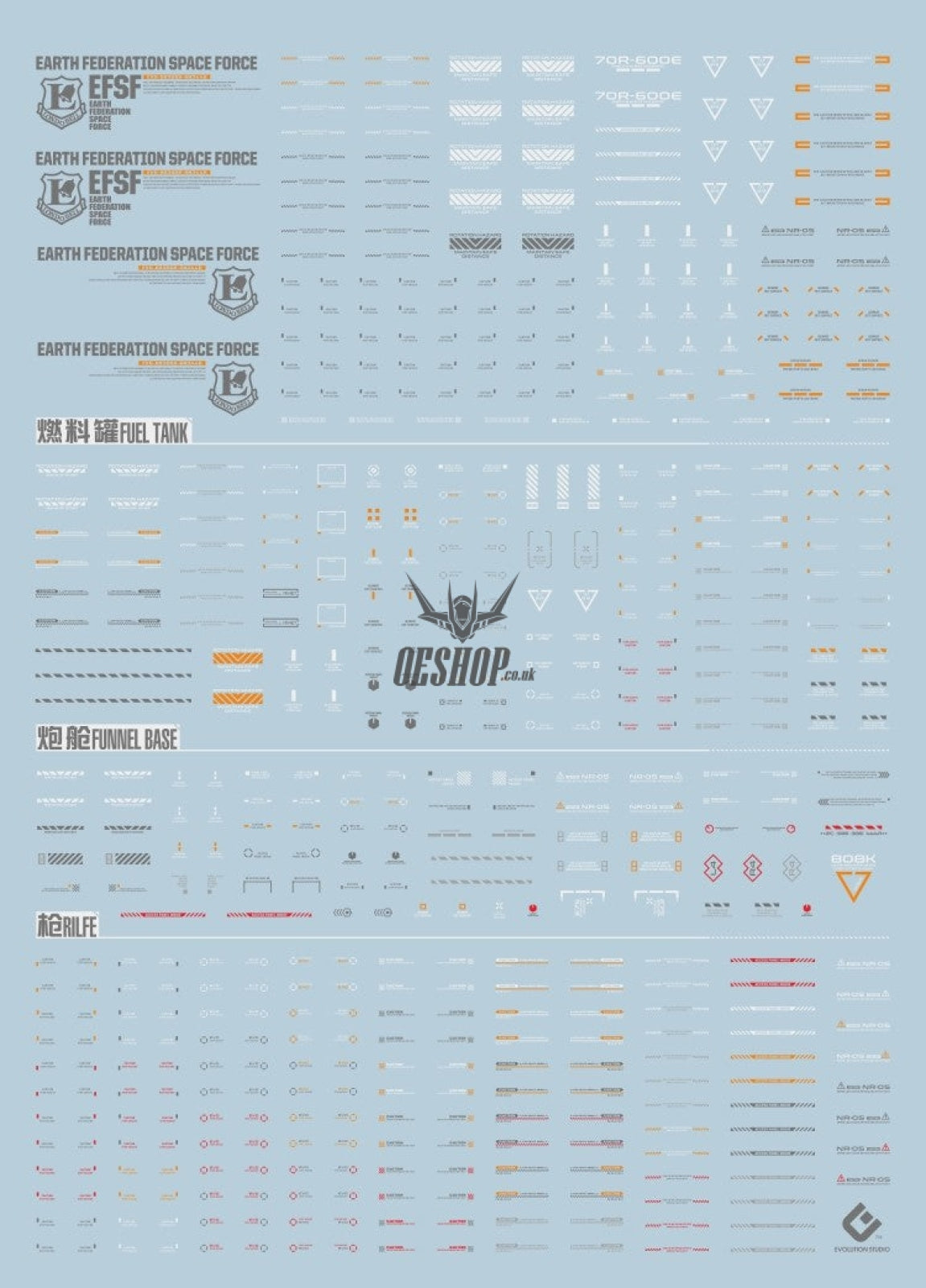 EVO - YJL 1/100 RX-93-v2 Hi-v Gundam Conversion Kit GK-1 Evolution Studio Decals Evolution Studio 10.46 OEShop