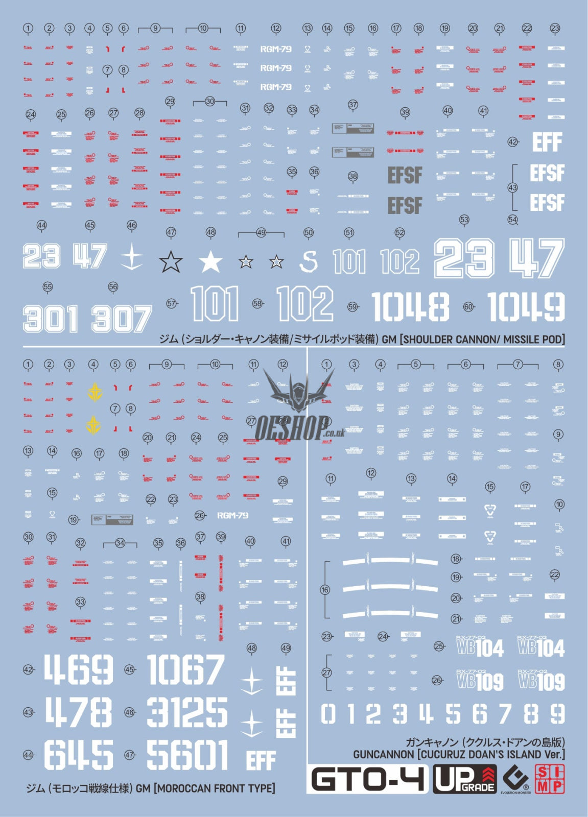 EVO - HG-G04 (UV) HG GTO-4 GM (Shoulder Cannon/Missile Pod) Evolution Studio Decals Decals