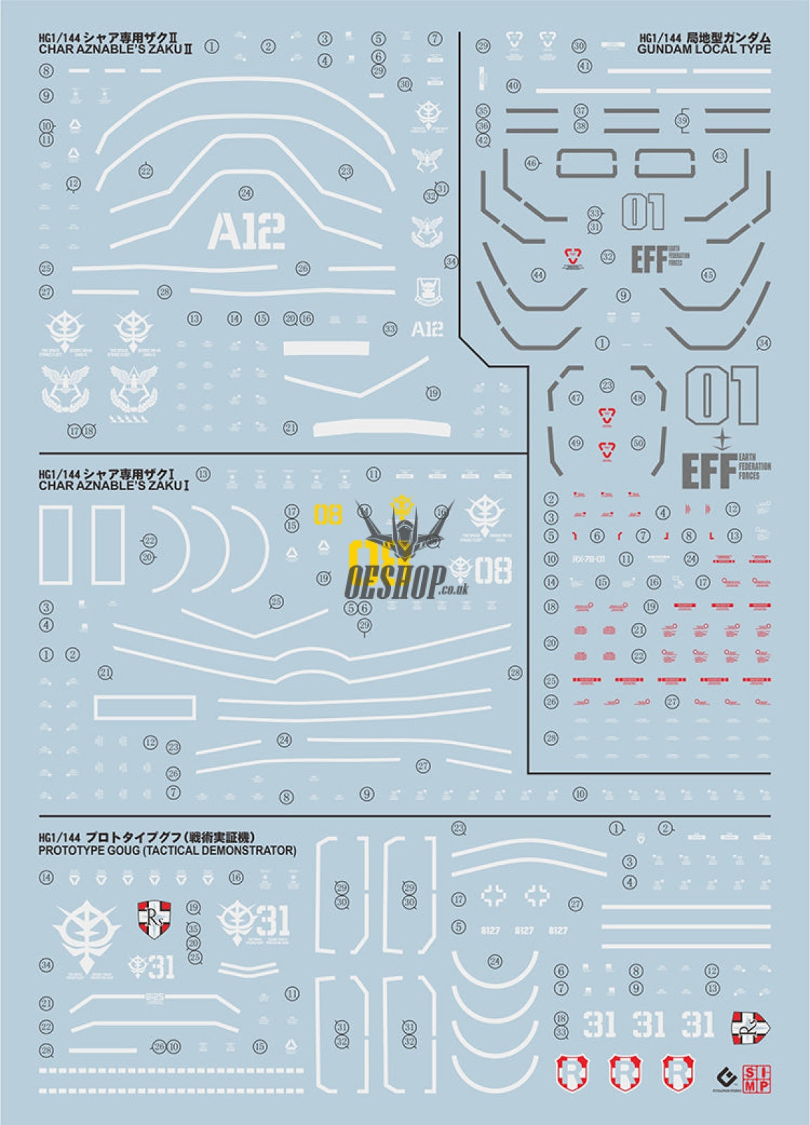 EVO- HG GTO-1(Collection) (UV) Evolution Studio Decals Evolution Studio 3.59 OEShop