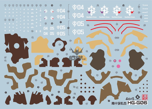 EVO - HG-G6 (UV) HG MS-06GD Southren Cross 04 or 05 Evolution Studio Decals Decals