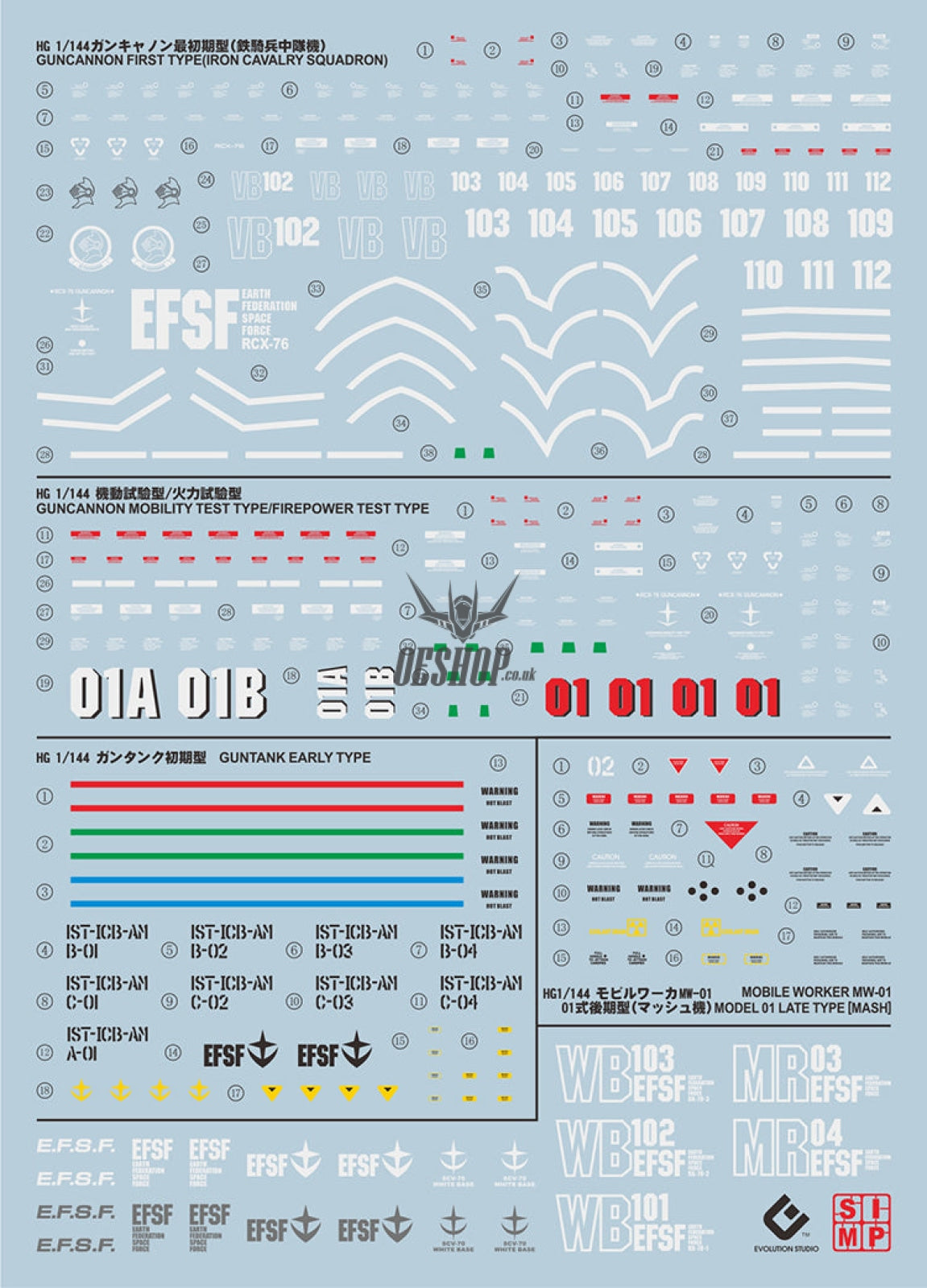 EVO- HG GTO-3(Collection) (UV) Evolution Studio Decals Evolution Studio 3.59 OEShop