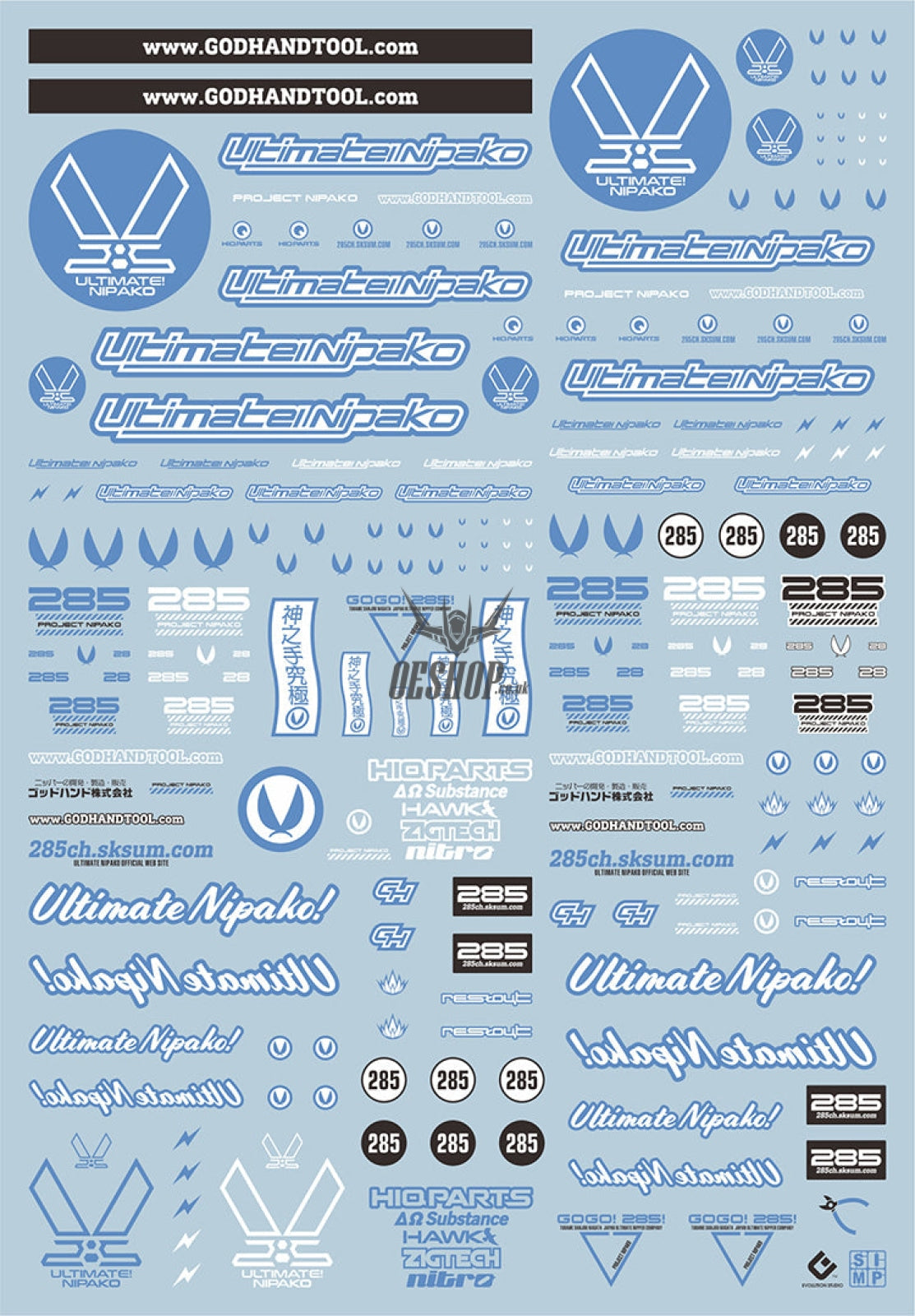 Evo - Sp-Gh General Frame Arms Evolution Studio Decals
