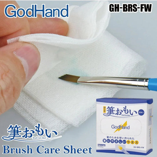 GodHand Brush Care Sheet (Pack of 50) GH-BRS-FW