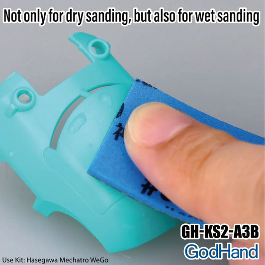 GodHand Kamiyasu Sanding Stick 2mm-Assortment Set B GH-KS2-A3B