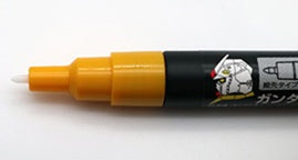 GSI Mr.Hobby GMS-126 Gundam Marker Ultra Fine Set 2 (6 Markers)