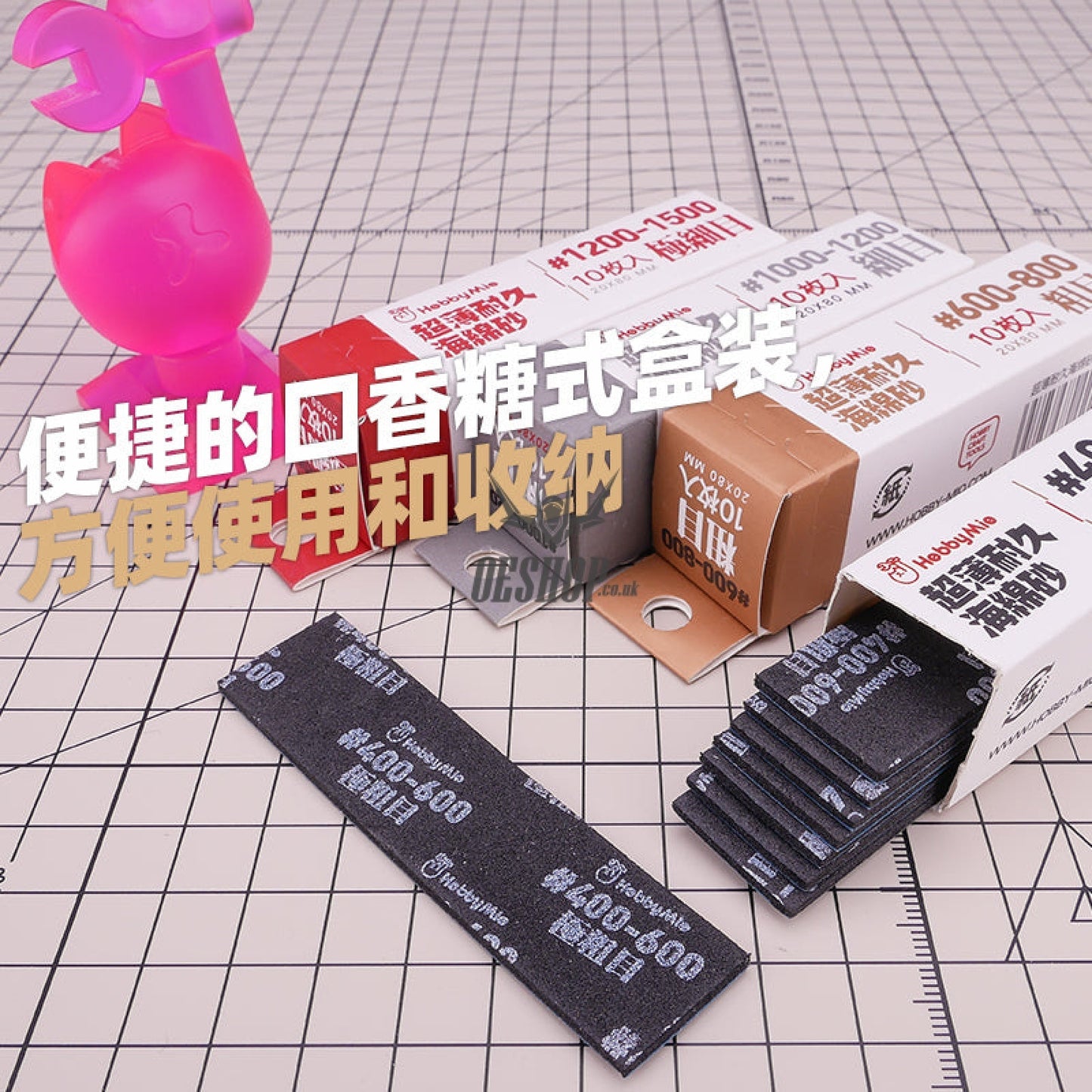 Hobbymio Durable Sanding Sponge 2Mm (10Pcs)