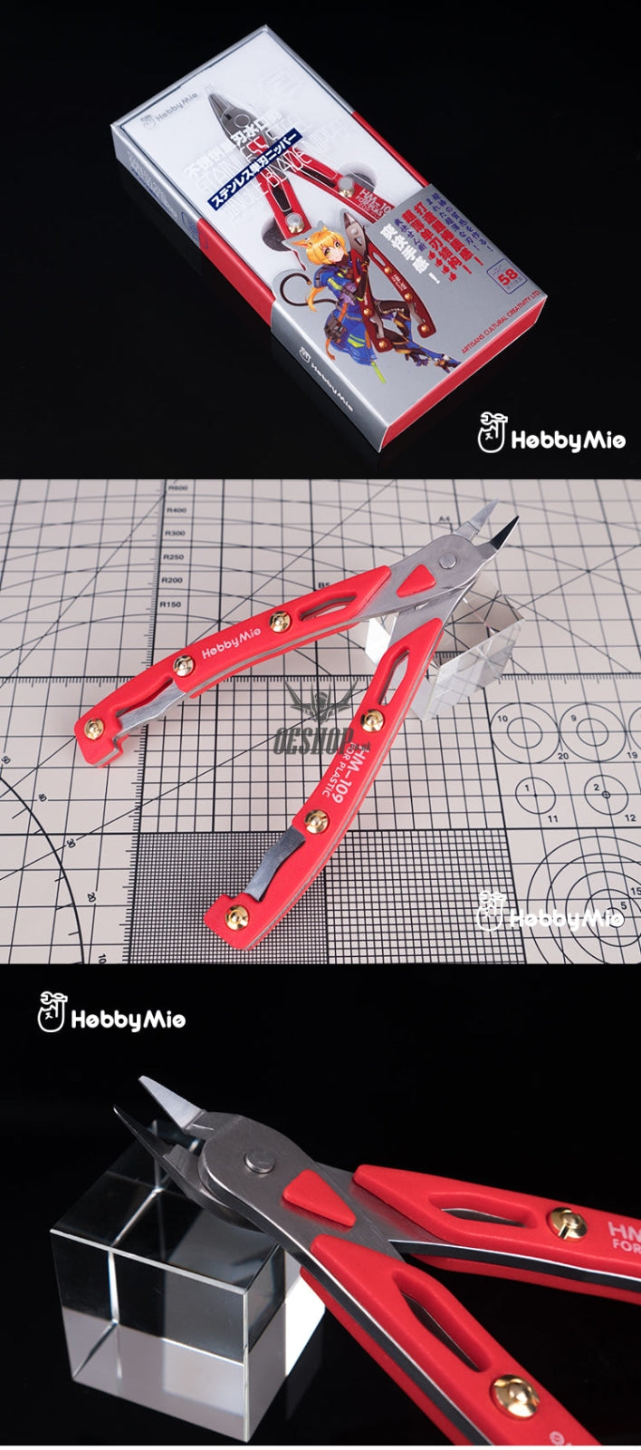 Hobbymio Hm-109 Stainless Steel Single Blade Nipper Nippers