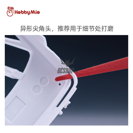 Hobbymio Hmd Durable Sanding Stick