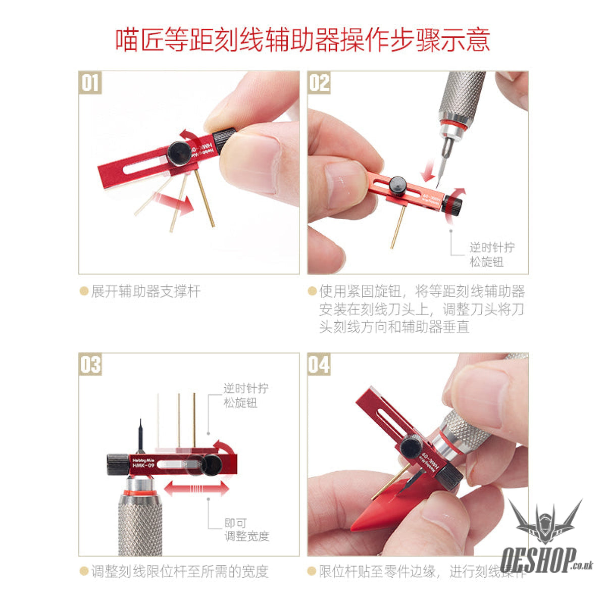 Hobbymio Hmk-09 Parallel Equidistance Scriber Suit For 3.175Mm Diameter Cutting Heads Scribing Tools