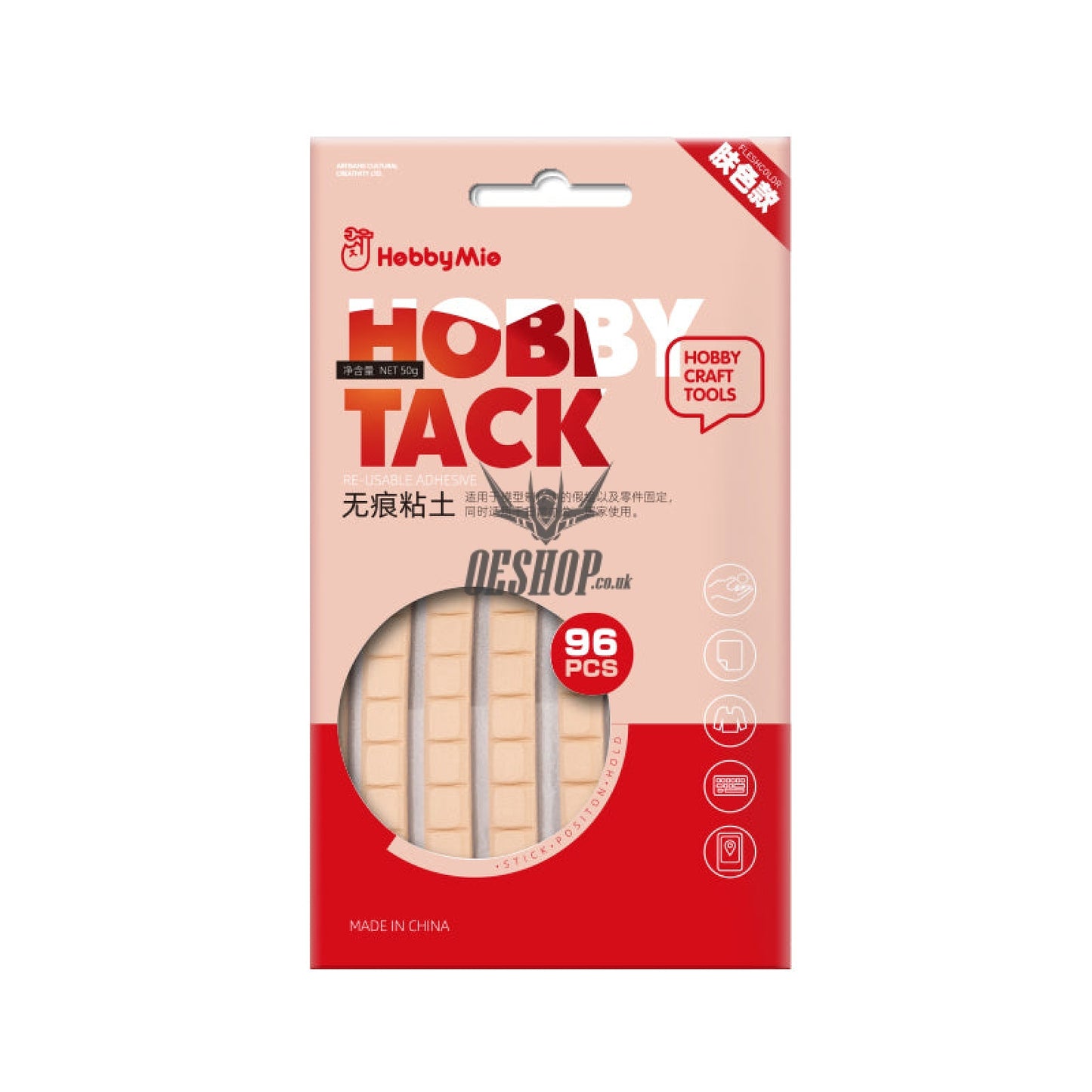 Hobbymio Hobby Tack Re-Usable Adhesive (96 Pcs) -Skin Color
