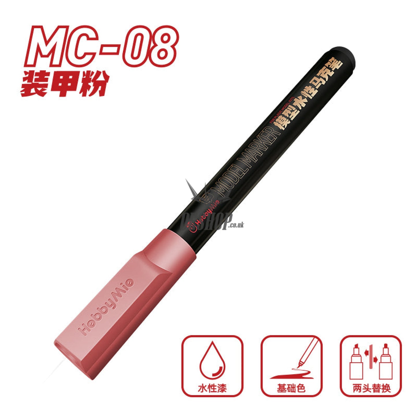 HobbyMio MC01-MC08 Water Paint Color Model Pen Marker MC08 Armor Pink Markers