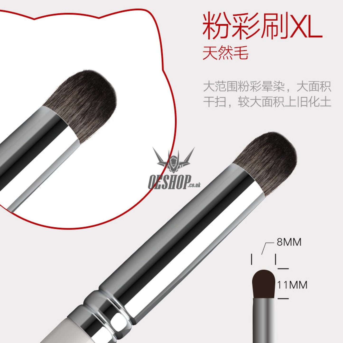 Hobbymio Pastel Paint Brush Xl