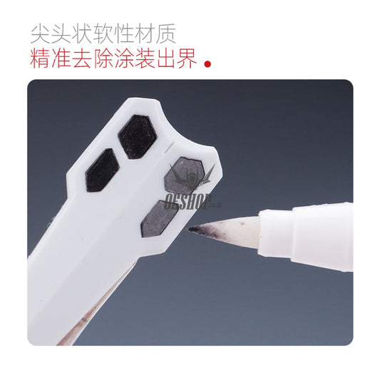 Hobbymio Soft Head Paint Remove Marker Markers