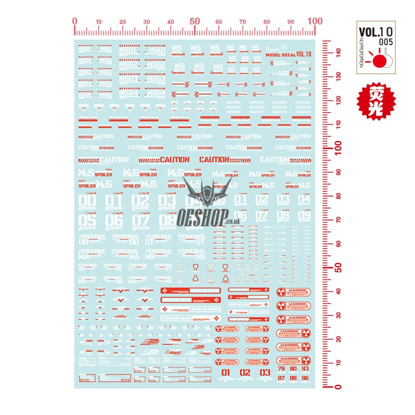 Hobbymio Vol.10 Model Decals Universal For Scale 1/100 & 1/144 Gundam With Uv Options Vol.010/005