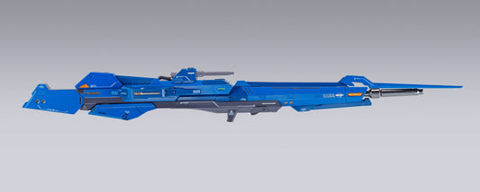 PreOrders Bandai Tamashii Metal Build Hyper Mega Launcher Option Set Limited Edition