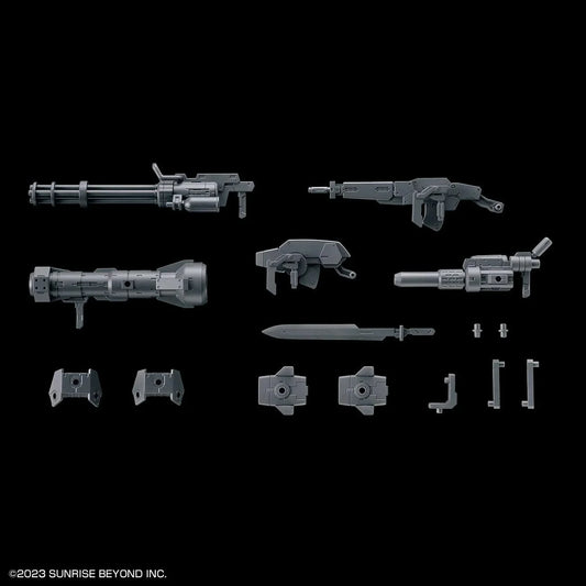 1/72 HG Kyoukai Senki Amaim Warrior At The Borderline Weapon Set 7