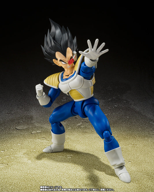 Bandai Tamashii Nations S.H. Figuarts Dragon Ball Vegeta (24000 Power Level)