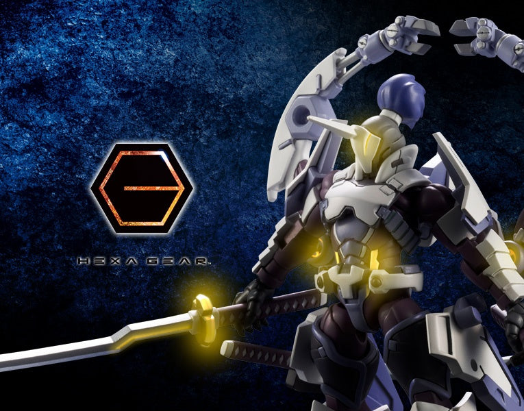 1/24 Kotobukiya HEXA GEAR GOVERNOR EX Armor Type: Monoceros (Reissue)