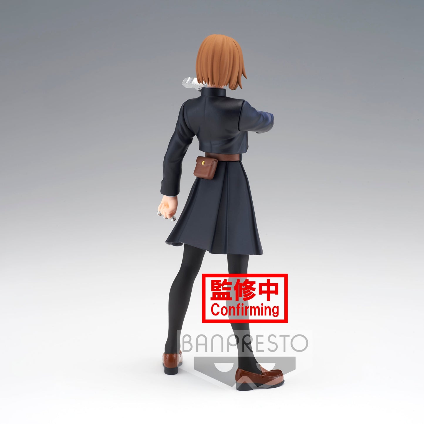 Banpresto Jujutsu Kaisen Jukon No Kata Nobara Kugisaki BP18449P