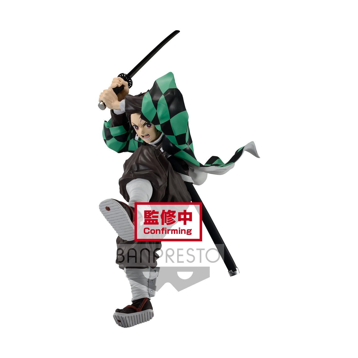 Banpresto Demon Slayer: Kimetsu no Yaiba Maximatic The Tanjiro Kamado II BP18454P