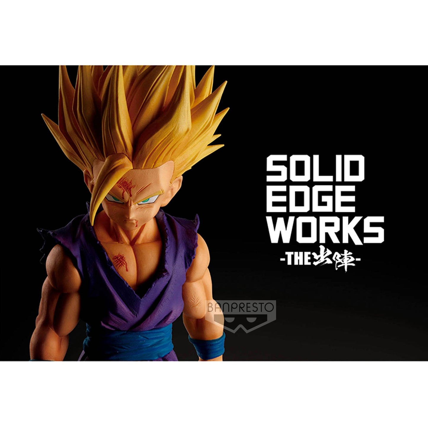 Banpresto Dragon Ball Z: Solid Edge Works Vol.5 - Super Saiyan 2 Son Gohan BP18620P