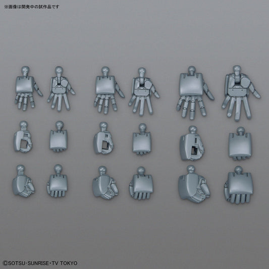 1/144 HGBC 044 Build Hands Round (S, M, L)