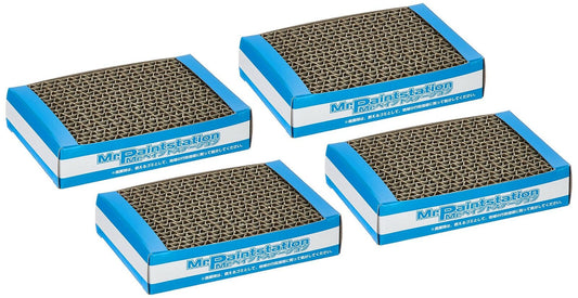 GSI Creos Mr Hobby GT-68 Mr Paint Stand Station 4pcs