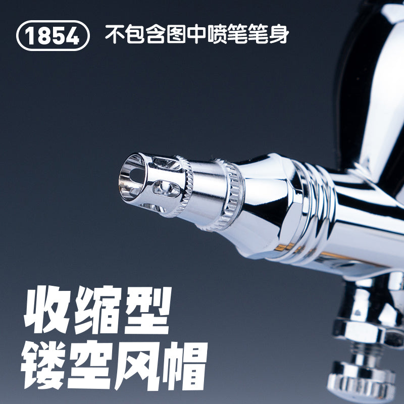 HobbyMio 1850-1854 Airbrush Needle Cap Fixed Distance Spray Pen Cap Parts