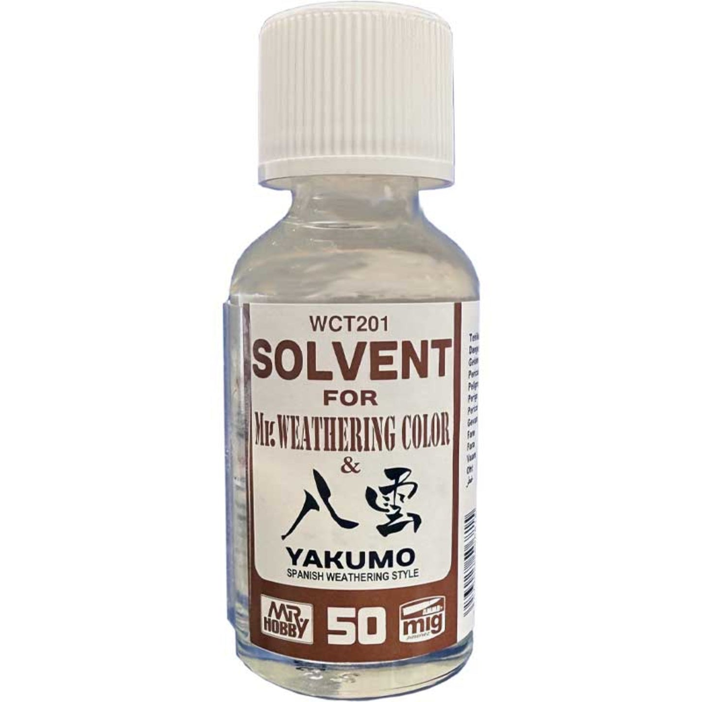 GSI Creos Mr Hobby WCT-201 Mr Weathering Colour Thinner - 50ml