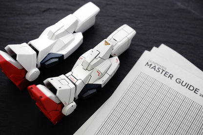 Gunprimer Master Guide 2.0 PMG2