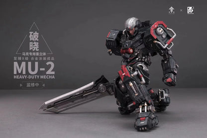 Moshow Toys MU-2 Incarnation Noble Class X Series No.1 Marc Mecha Action Figure