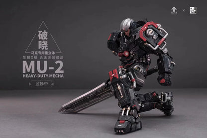 Moshow Toys MU-2 Incarnation Noble Class X Series No.1 Marc Mecha Action Figure