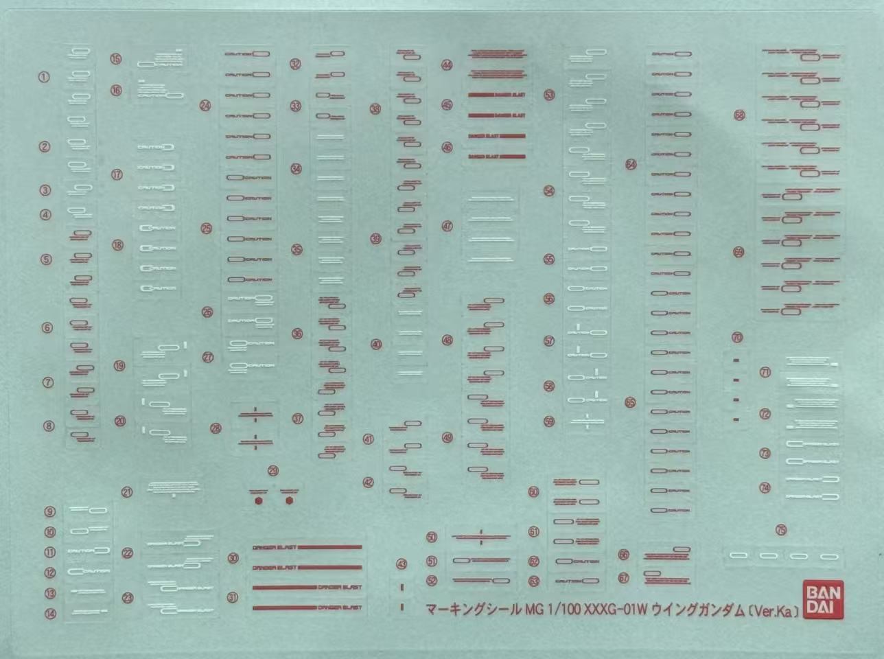 PART - 1/100 MG Wing Gundam Ver. Ka - Runner STICKERS & ACCESSORIES