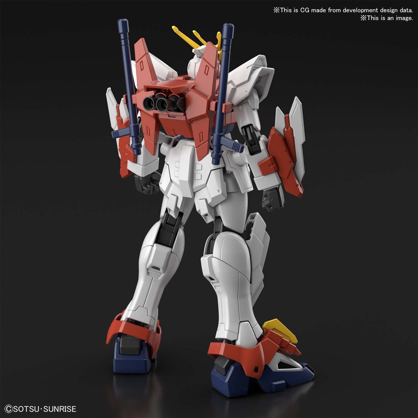 1/144 HGGBB 04 Gundam Blazing Gundam Breaker Battlogue