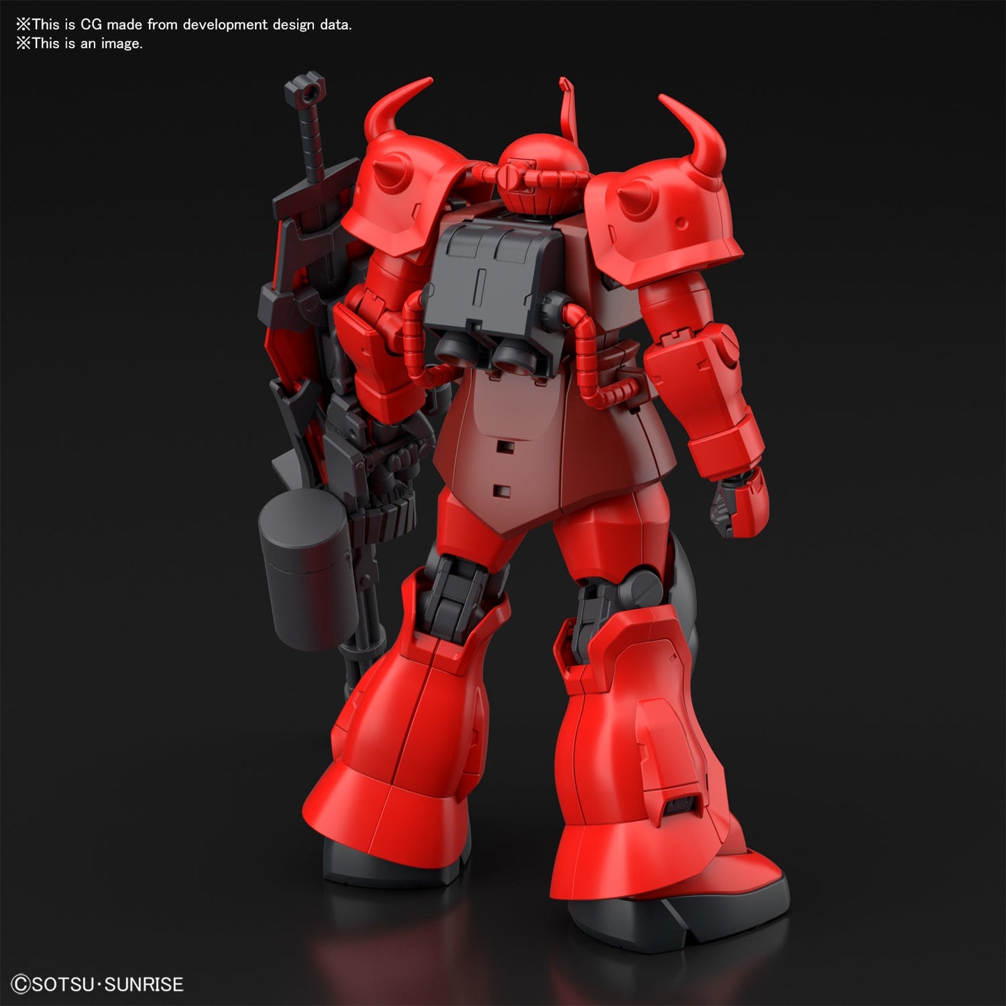 1/144 HGGBB 08 Gouf Crimson Custom Gundam Breaker Battlogue