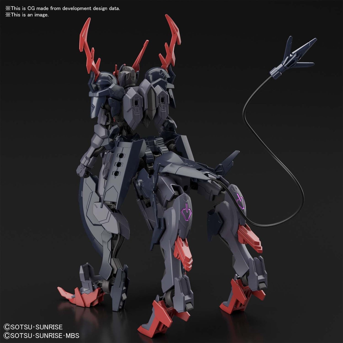 1/144 HGGBB 06 Gundam Barbataurus Gundam Breaker Battlogue