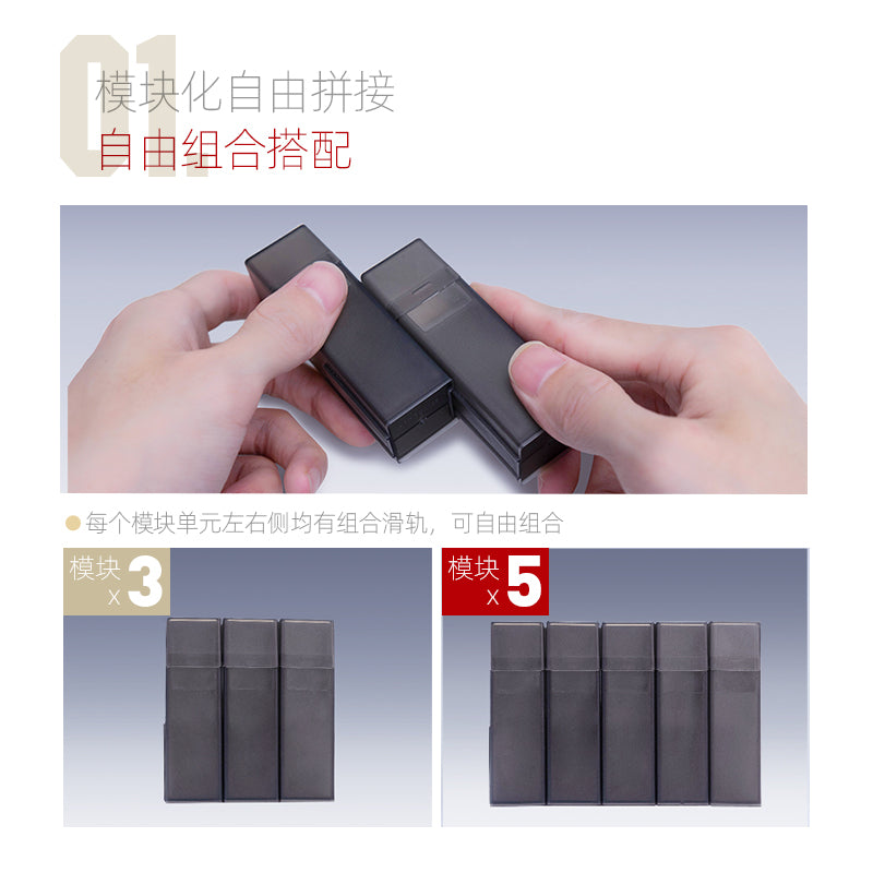 HobbyMio Sandpaper Organizer Box*3