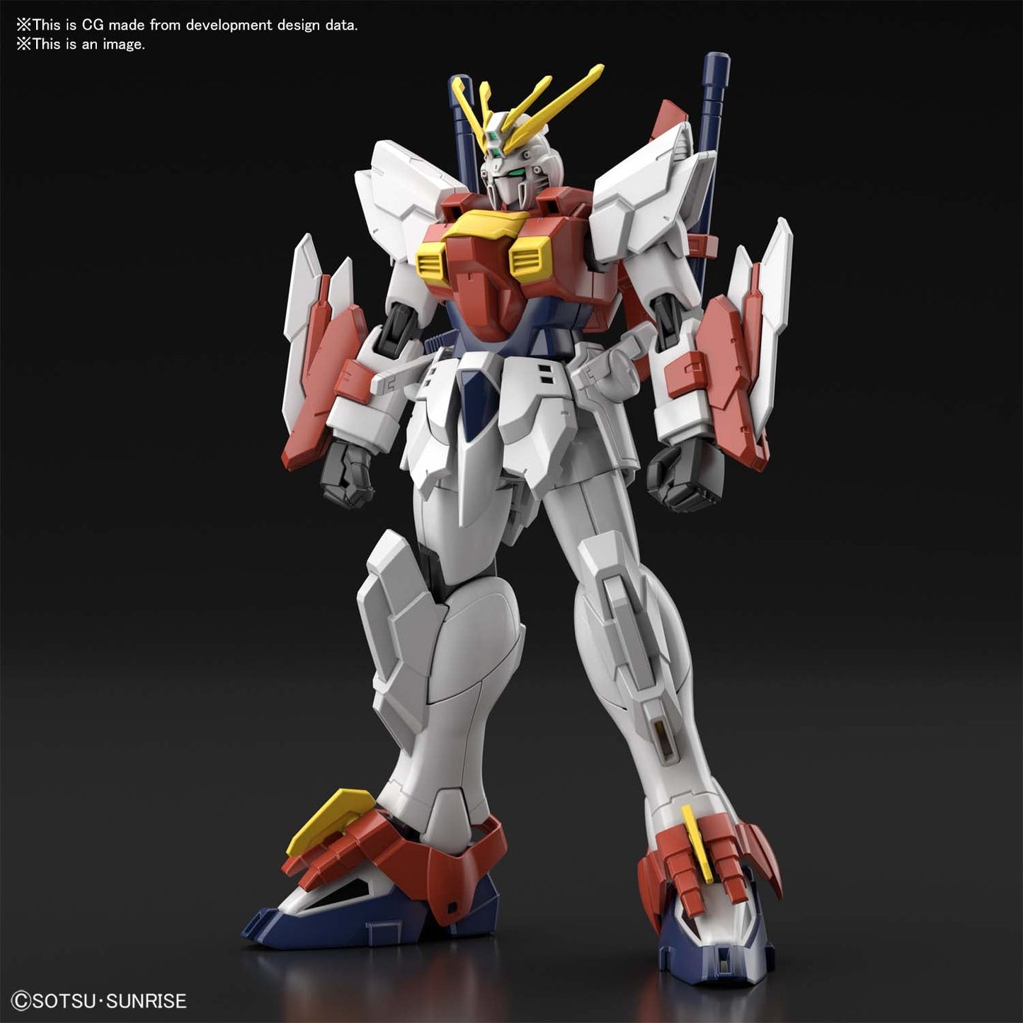 1/144 HGGBB 04 Gundam Blazing Gundam Breaker Battlogue