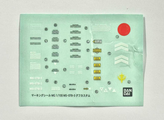 PART - 1/100 MG MS-07B-3 Gouf Custom - Runner STICKERS & ACCESSORIES